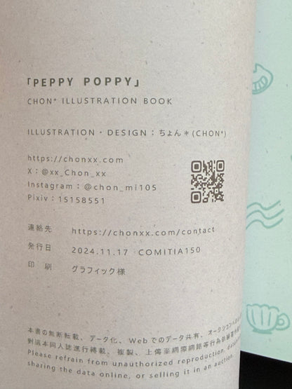 CHON* Peppy Poppy Original Illustration Artbook Doujin Comitia 150 2024 B5