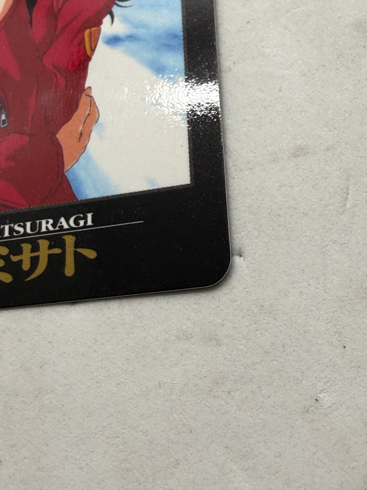 Neon Genesis Evangelion Misato Katsuragi Card No.31 1996