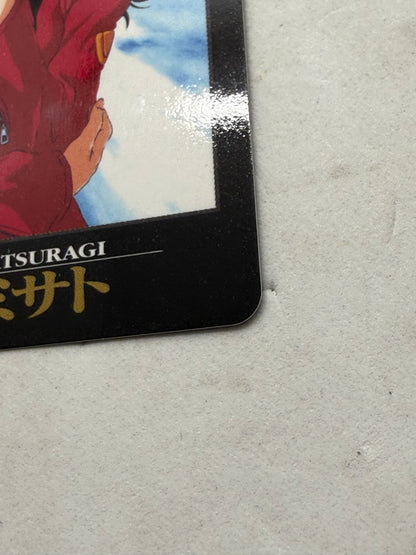 Neon Genesis Evangelion Misato Katsuragi Card No.31 1996