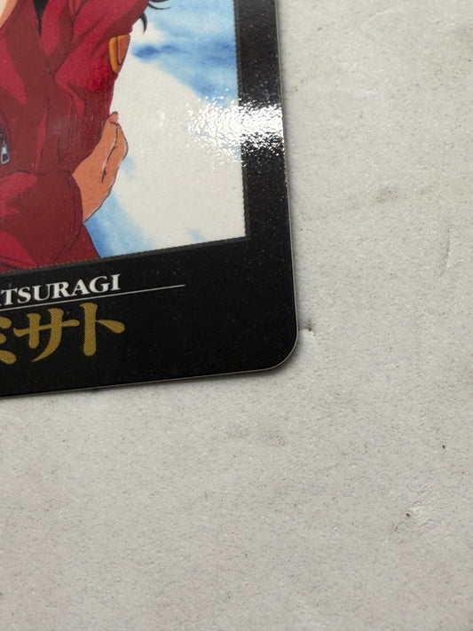 Neon Genesis Evangelion Misato Katsuragi Card No.31 1996