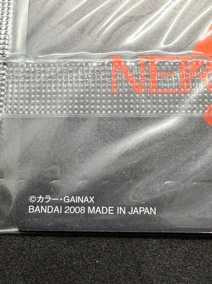 Evangelion 1.0 Proto Type-00 SP-02 Bandai 2008 Sealed Unopened Japan Card