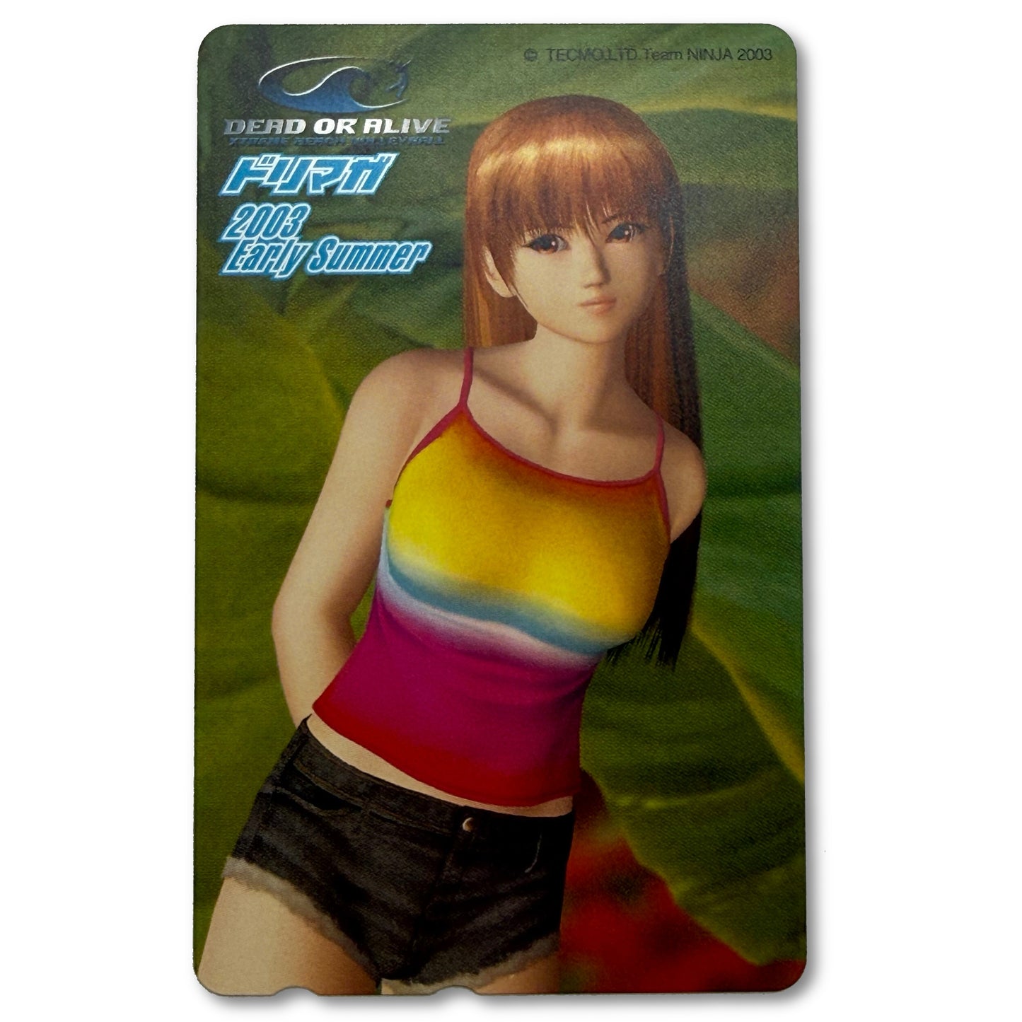 Dead or Alive Xtreme Kasumi Dreamcast Magazine Telephone Card