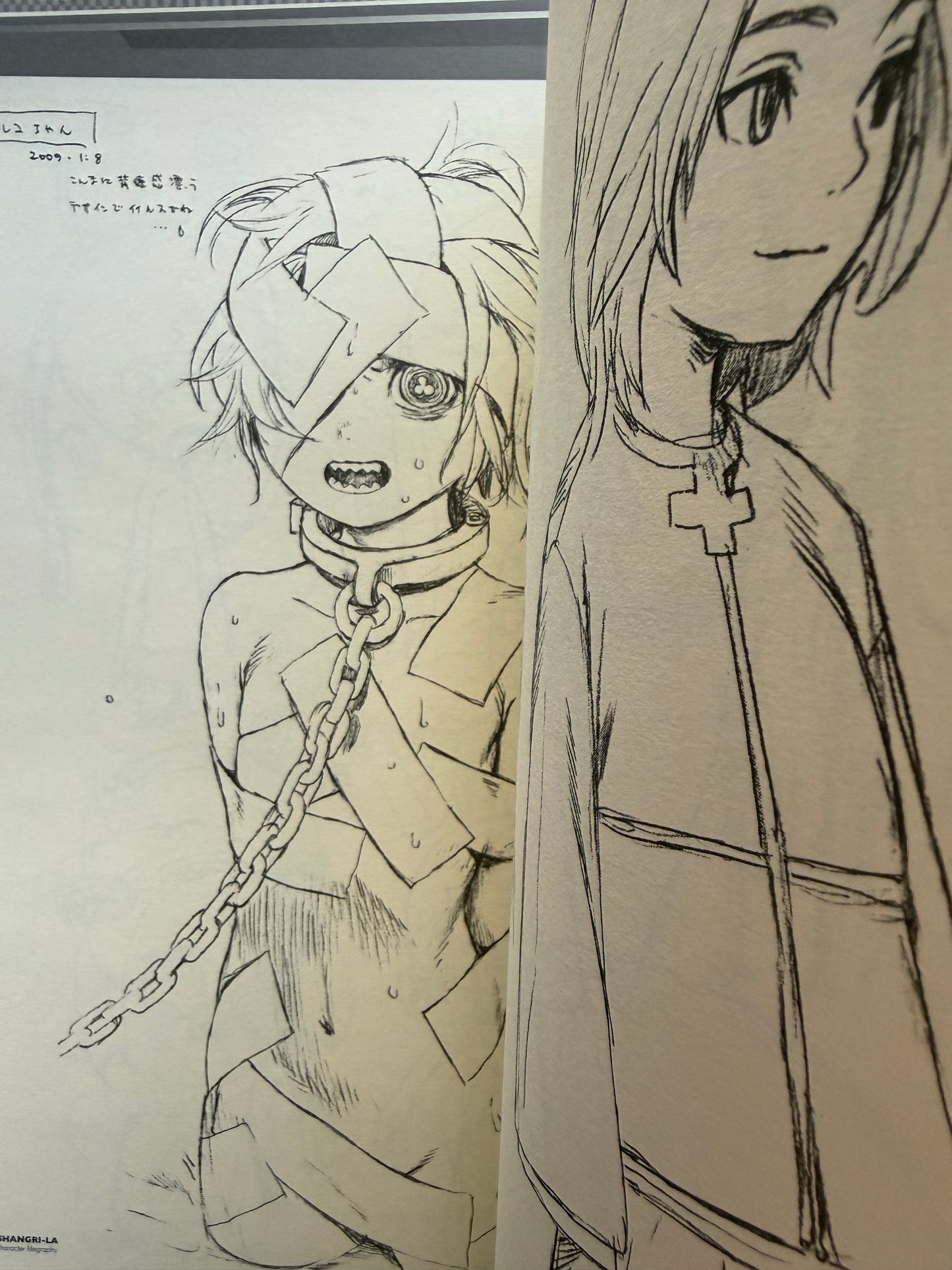 Range Murata Shangri-La Character Filegraphy Pasta's Estab Doujin Artbook C79