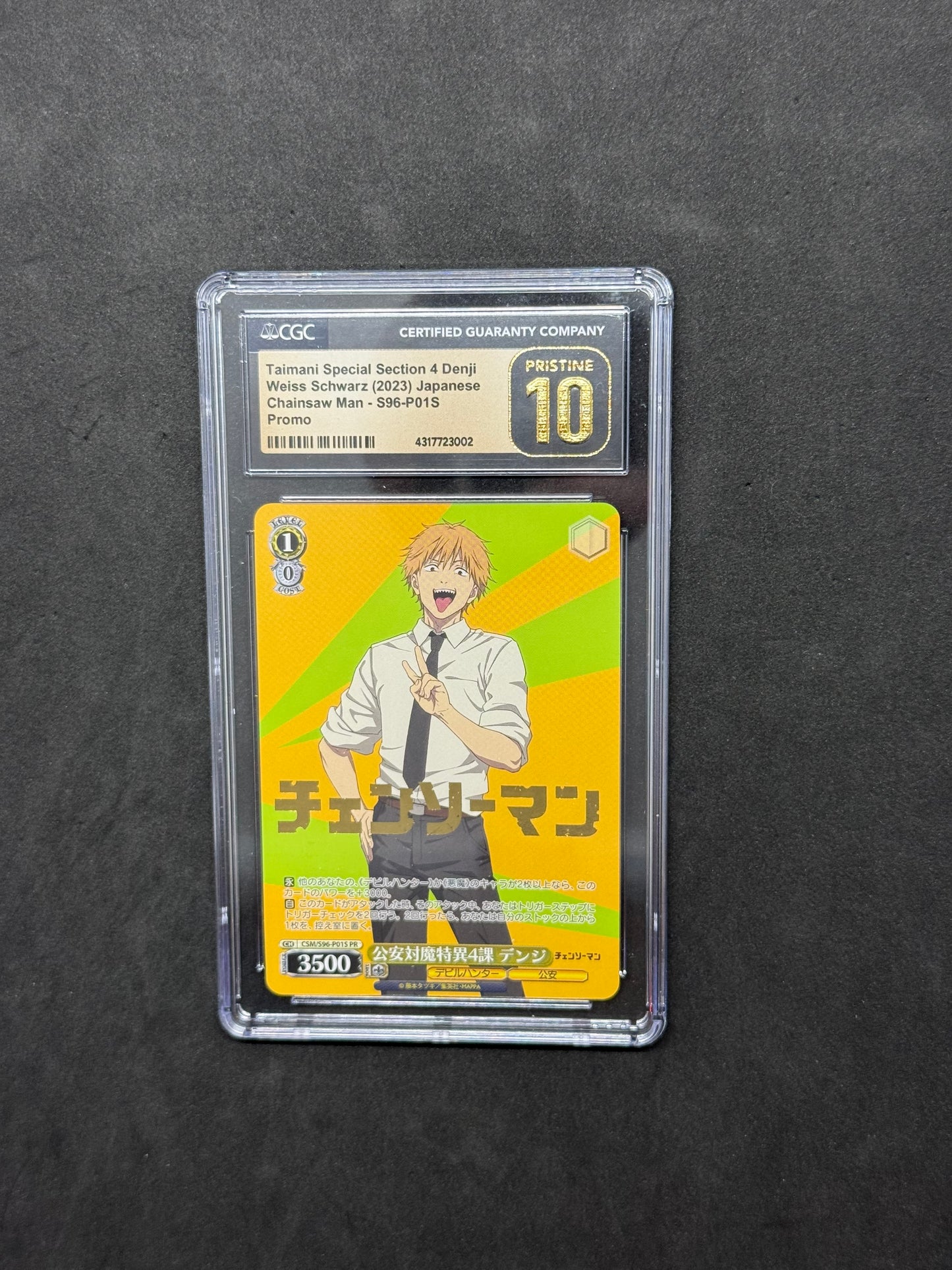 2023 Chainsaw Man Denji Weiss Schwarz Promo CGC 10 Pristine