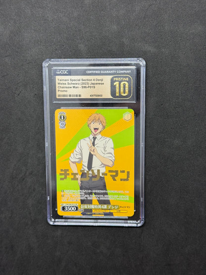 2023 Chainsaw Man Denji Weiss Schwarz Promo CGC 10 Pristine