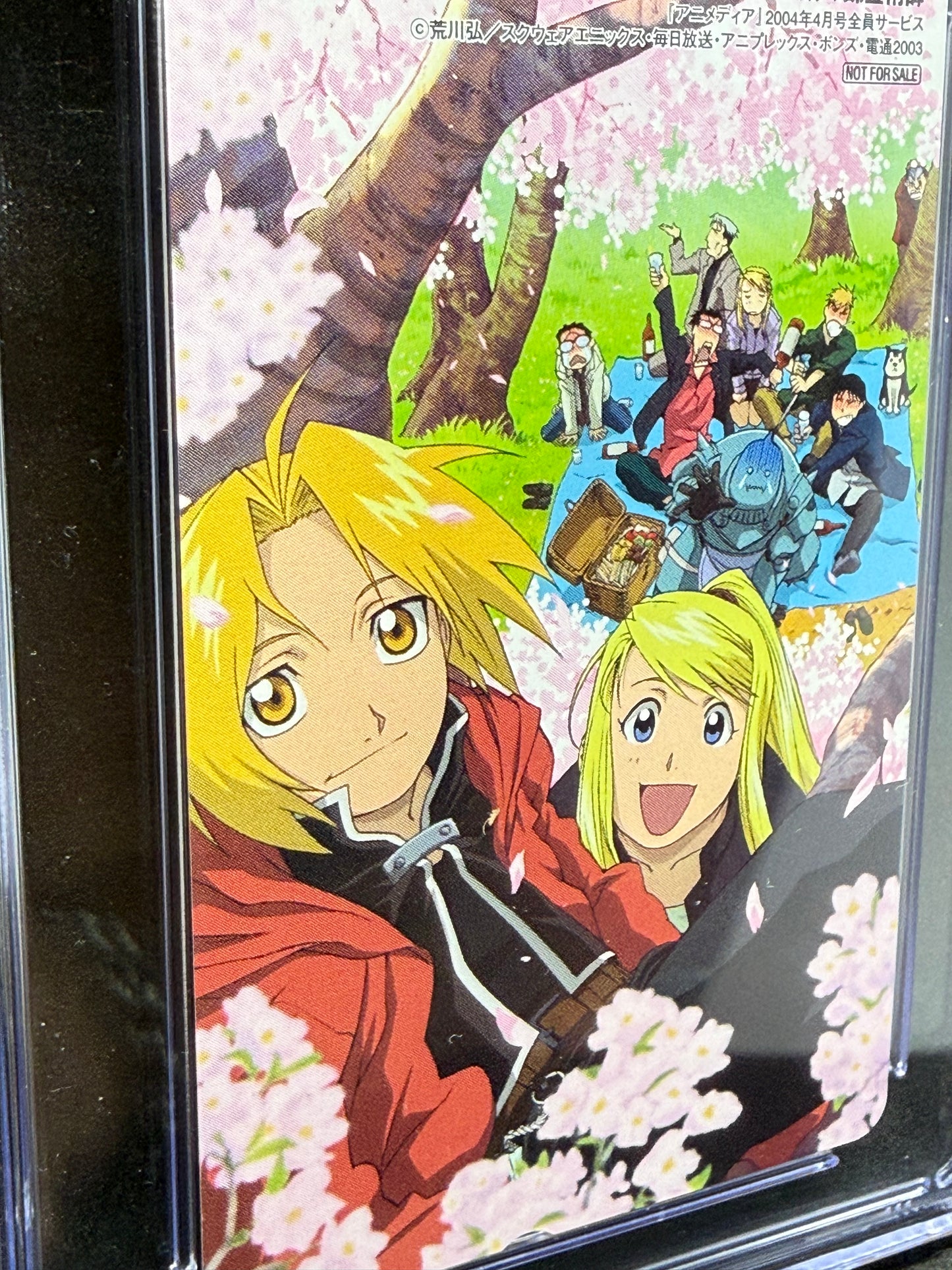 2004 Fullmetal Alchemist Animedia April Issue Phone Card CGC 9 NTT