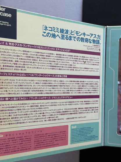 NGE Ayanami Rei Asuka Langley grimrock! Mix Edition Kaiyodo Figure Set NIB 2003