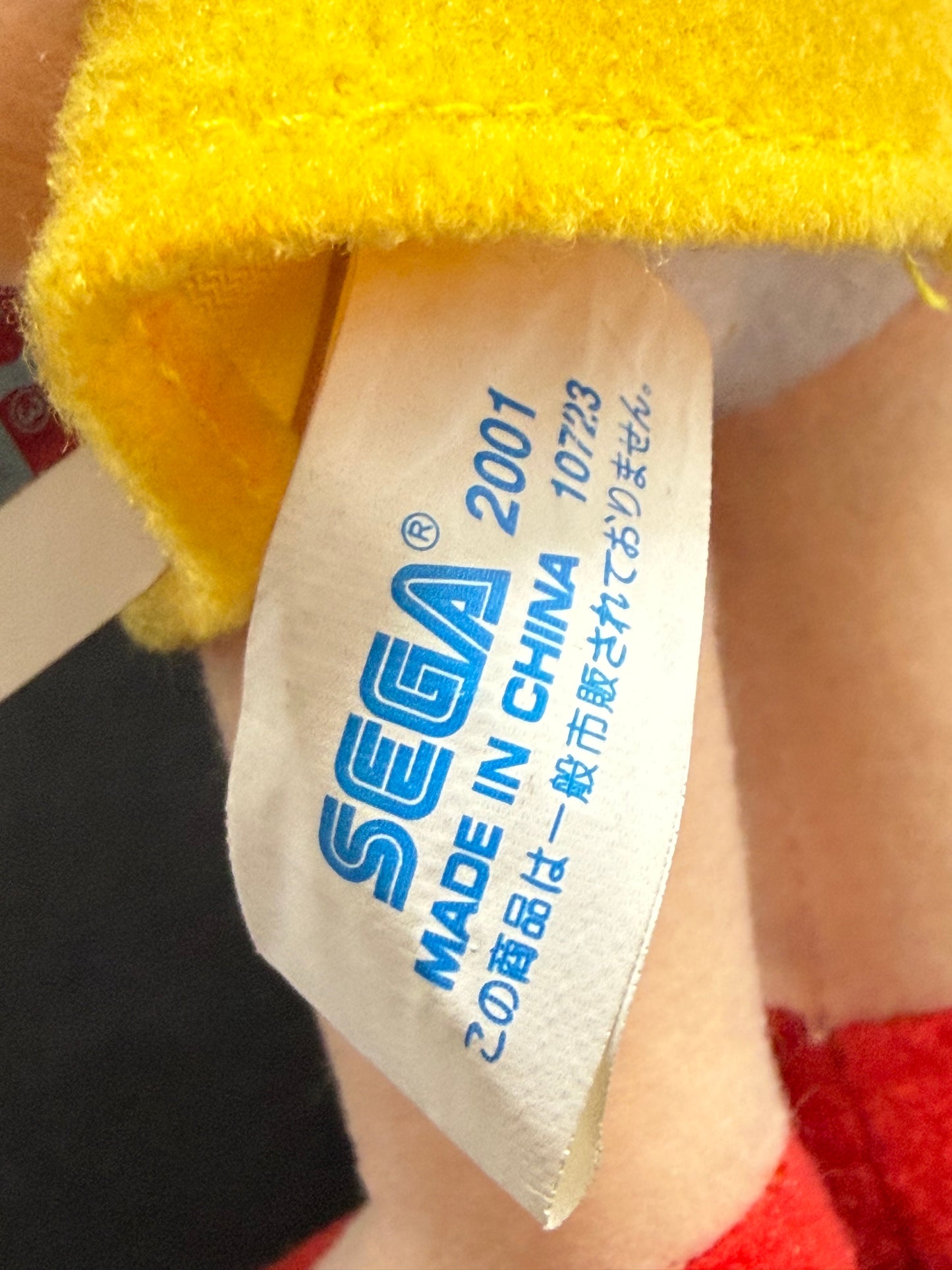 2001 Sega Evangelion Asuka Langley Plush Yellow Sundress Prize Rare