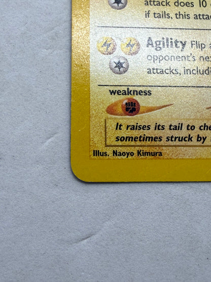Pokemon Neo Genesis Pikachu 70/111 1999 Common Card