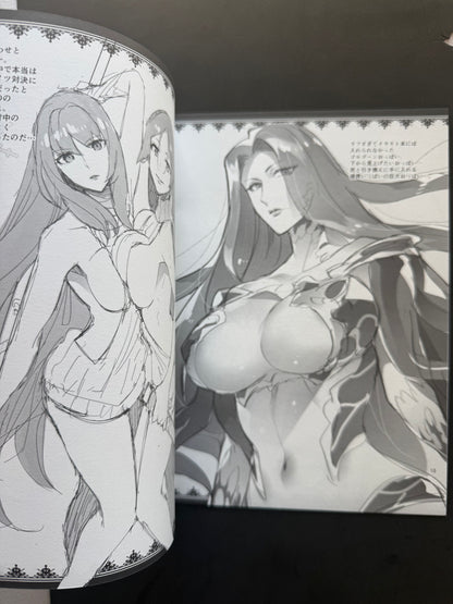 ReDrop Rakugaki Book 2017 Summer Comiket 92 FGO Doujin Sketchbook Not For Sale
