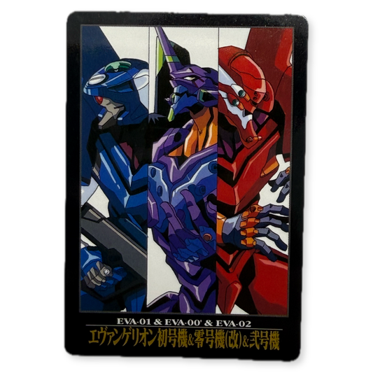 Neon Genesis Evangelion EVA-01 EVA-00 EVA-02 Card No.24 1996