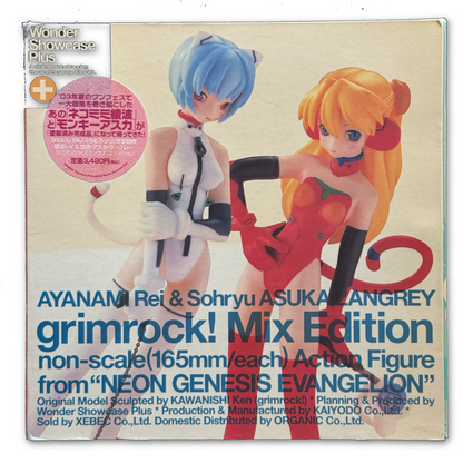 NGE Ayanami Rei Asuka Langley grimrock! Mix Edition Kaiyodo Figure Set NIB 2003