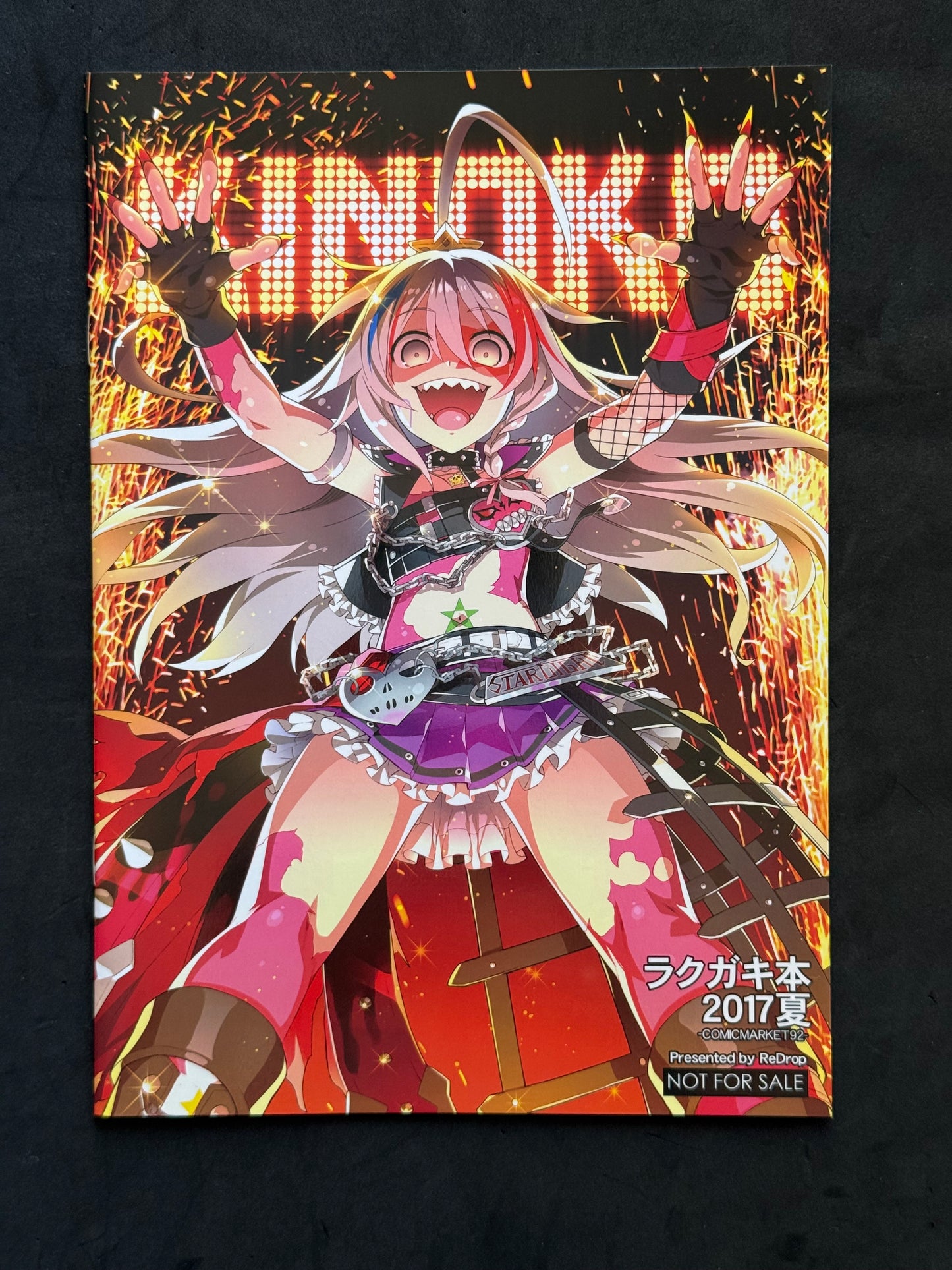 ReDrop Rakugaki Book 2017 Summer Comiket 92 FGO Doujin Sketchbook Not For Sale