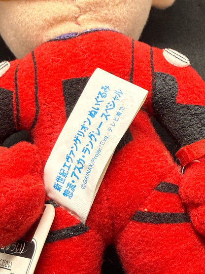 2001 Sega Evangelion Asuka Langley Plush Red Plugsuit EVA Pilot Prize