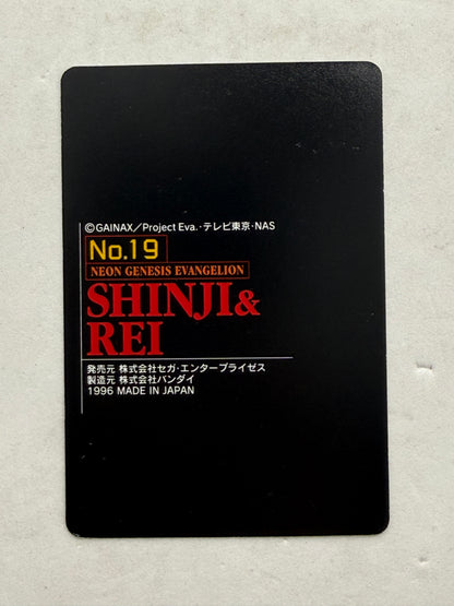 Neon Genesis Evangelion Shinji Rei Card No.19 1996