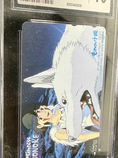 1997 Princess Mononoke Studio Ghibli Phone Card CGC 10 NTT Japan