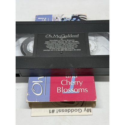 Oh My Goddess! Moonlight and Cherry Blossoms VHS 1 AnimEigo Anime Subtitled 1994