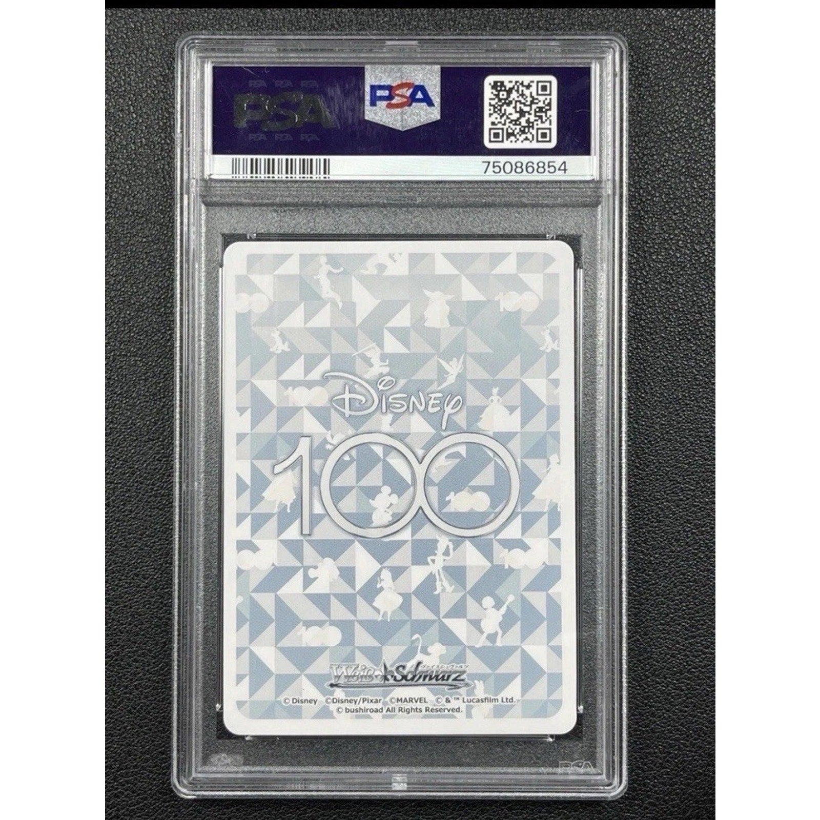 FULL CURIOSITY ALICE PSA 10 2023 WEISS SCHWARZ JPN. #003 DDS