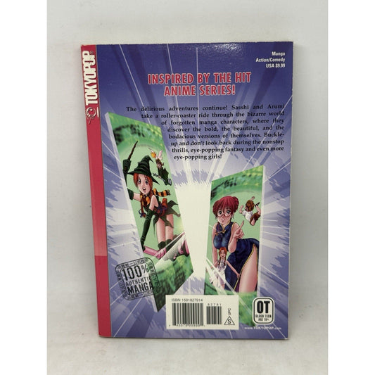 Abenobashi Magical Shopping Arcade Vol 2 Manga Gainax TOKYOPOP 2004 Witch - thriftgoblin