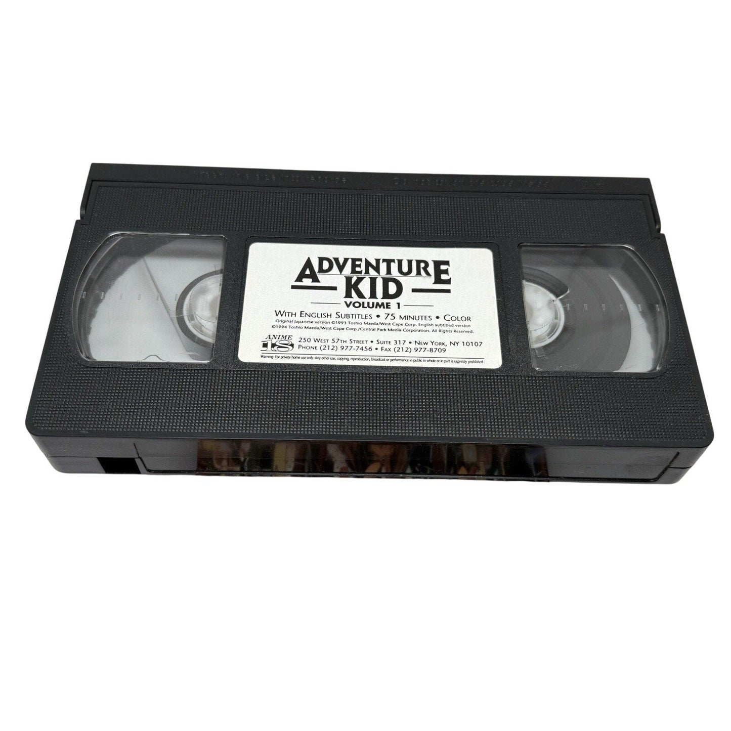 Adventure Kid Vol 1 VHS Anime 18 Central Park Media Toshio Maeda Urotsukidoji - thriftgoblin