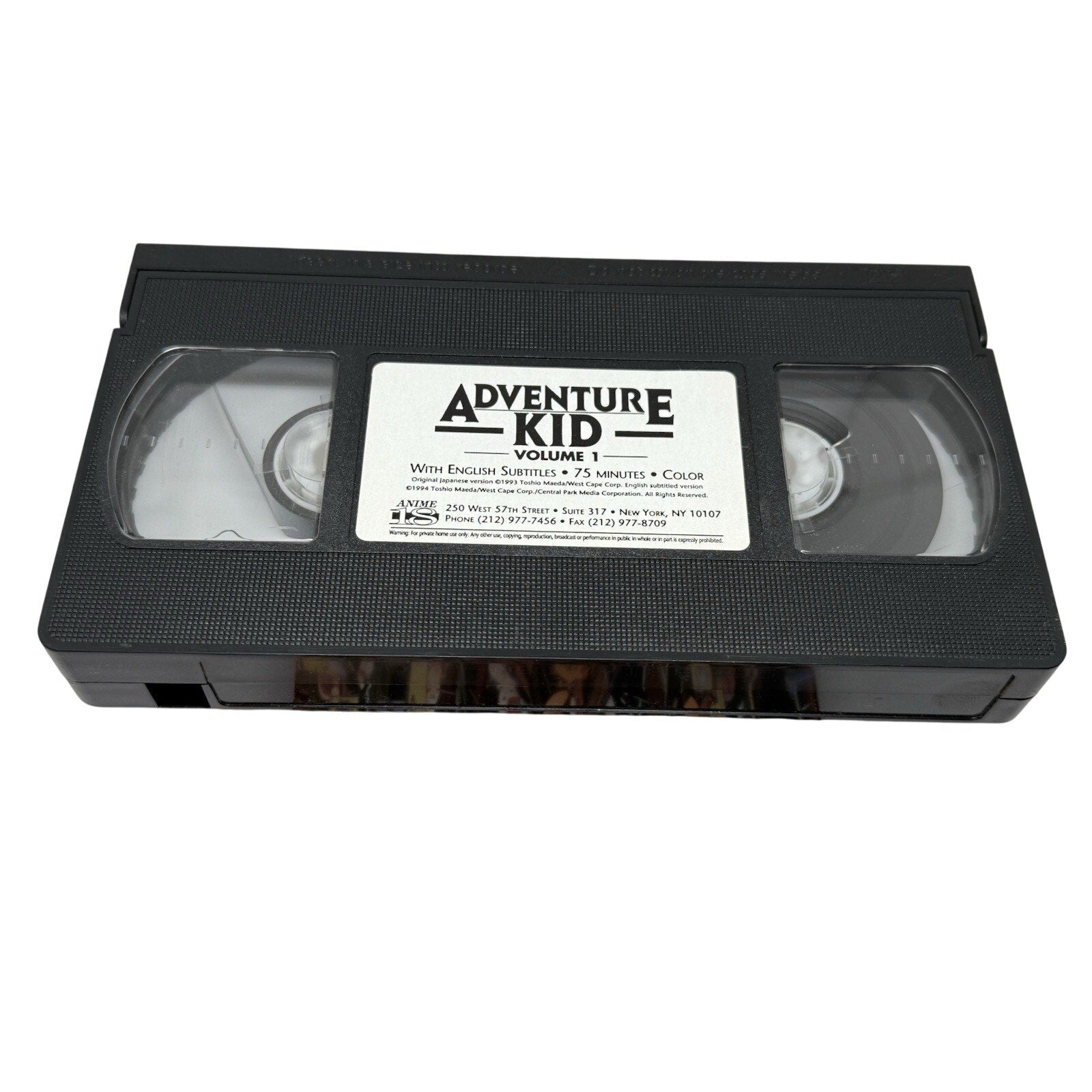 Adventure Kid Vol 1 VHS Anime 18 Central Park Media Toshio Maeda Urotsukidoji - thriftgoblin