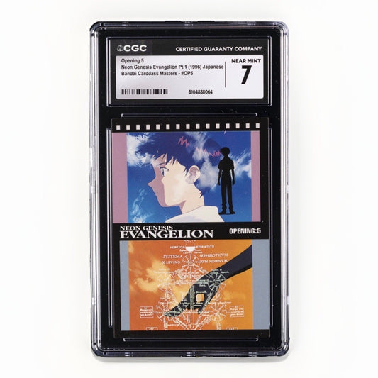 1996 NEON GENESIS EVANGELION PT.1 JAPANESE BANDAI C.M. #OP5 OPENING 5 CGC 7