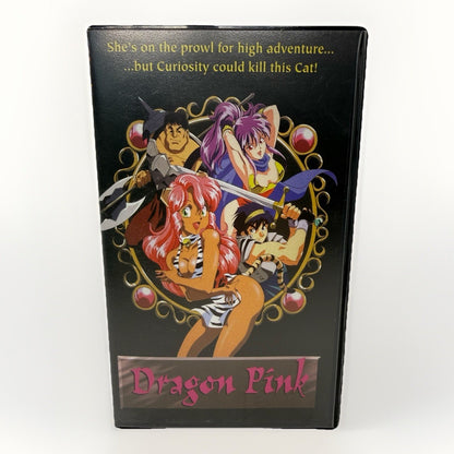 Dragon Pink VHS 1994 Anime SoftCel Pictures English Sub Rare OOP Hi-Fi Stereo
