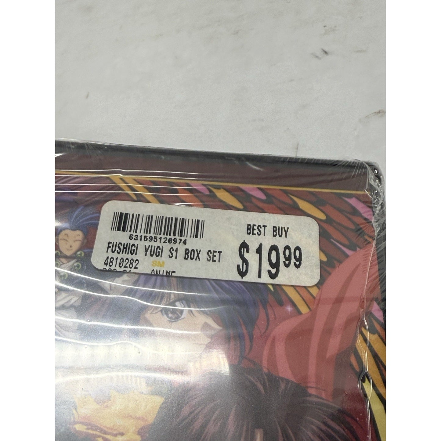 FUSHIGI YUGI SEASON ONE BOX SET EPISODES 1-26 DVD New Sealed