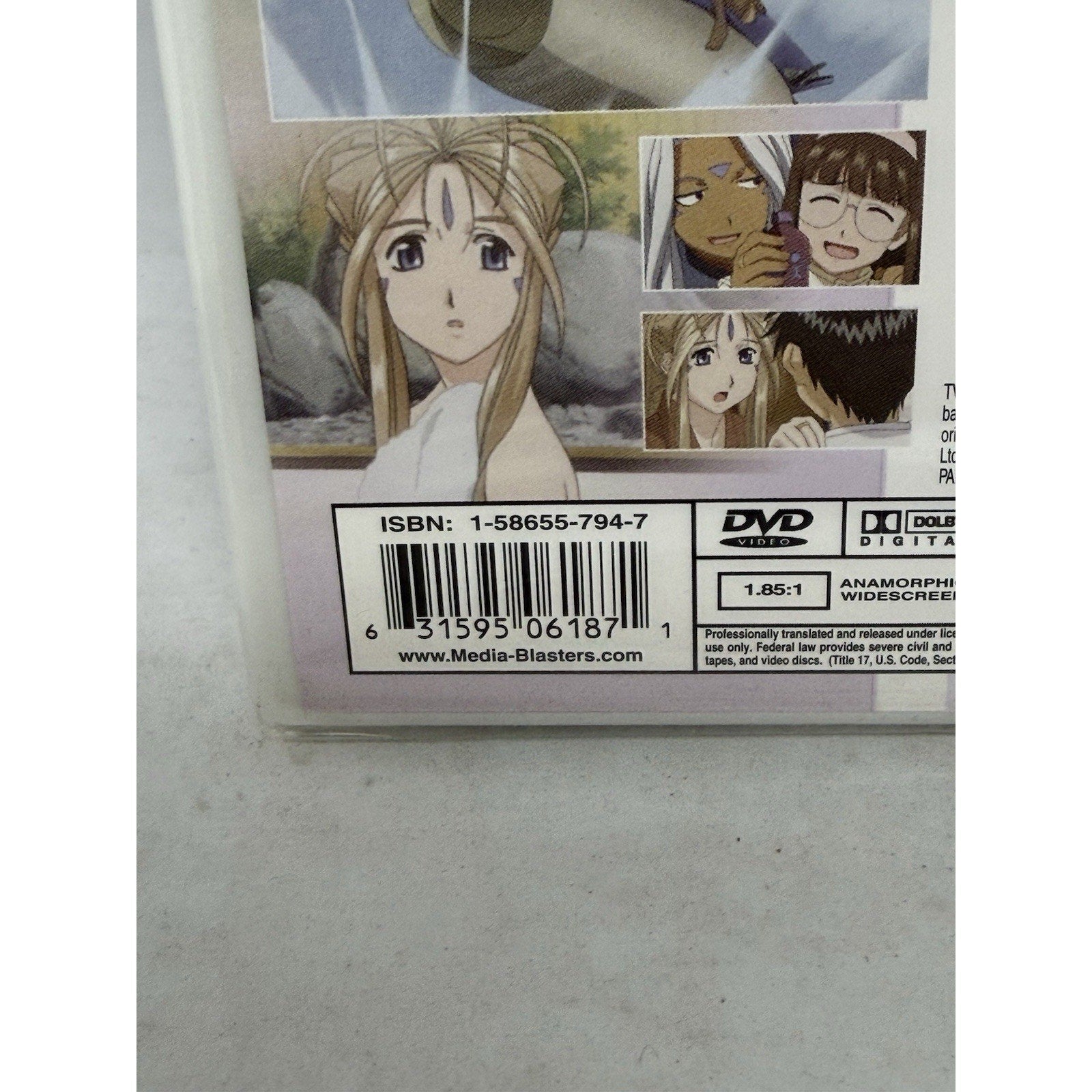 Ah My Goddess TV Series Vol 4 Weve Got Tonight DVD Media Blasters Anime Sealed - thriftgoblin