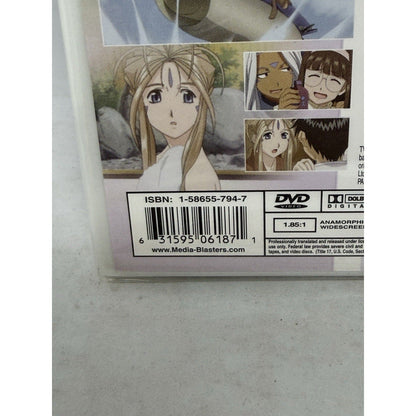 Ah My Goddess TV Series Vol 4 Weve Got Tonight DVD Media Blasters Anime Sealed - thriftgoblin
