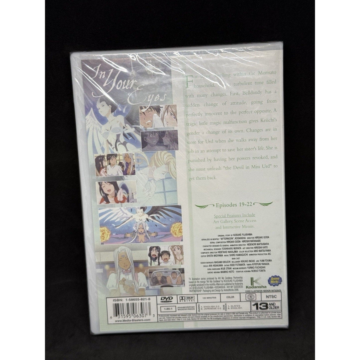 Ah My Goddess TV Series Vol 5 In Your Eyes DVD Media Blasters Anime Sealed - thriftgoblin