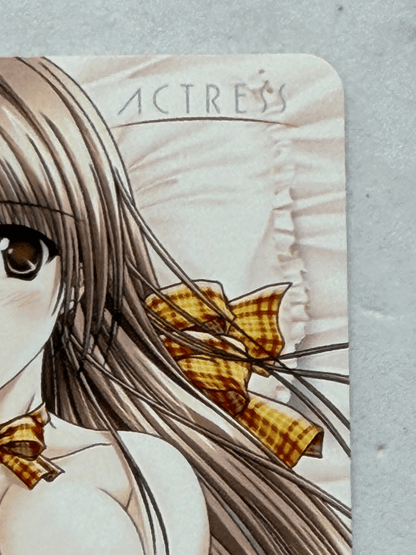 Aine Haneda Cherry Boy ni Kubittake Unused Japanese Telephone Card (Teleca) - Thrift GoblinTrading Card