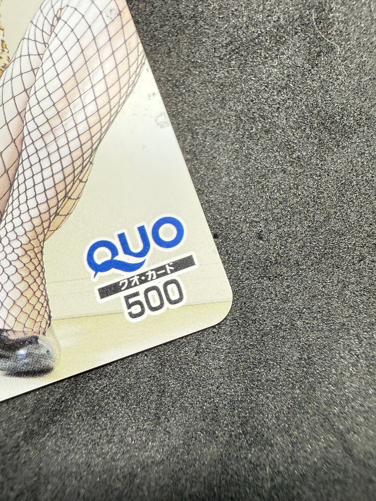 Airi Shimizu QUO Card 500 Asahi Geino Secret Gravure Prize Card Japan - Thrift GoblinCollectible Card