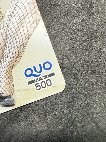 Airi Shimizu QUO Card 500 Asahi Geino Secret Gravure Prize Card Japan - Thrift GoblinCollectible Card