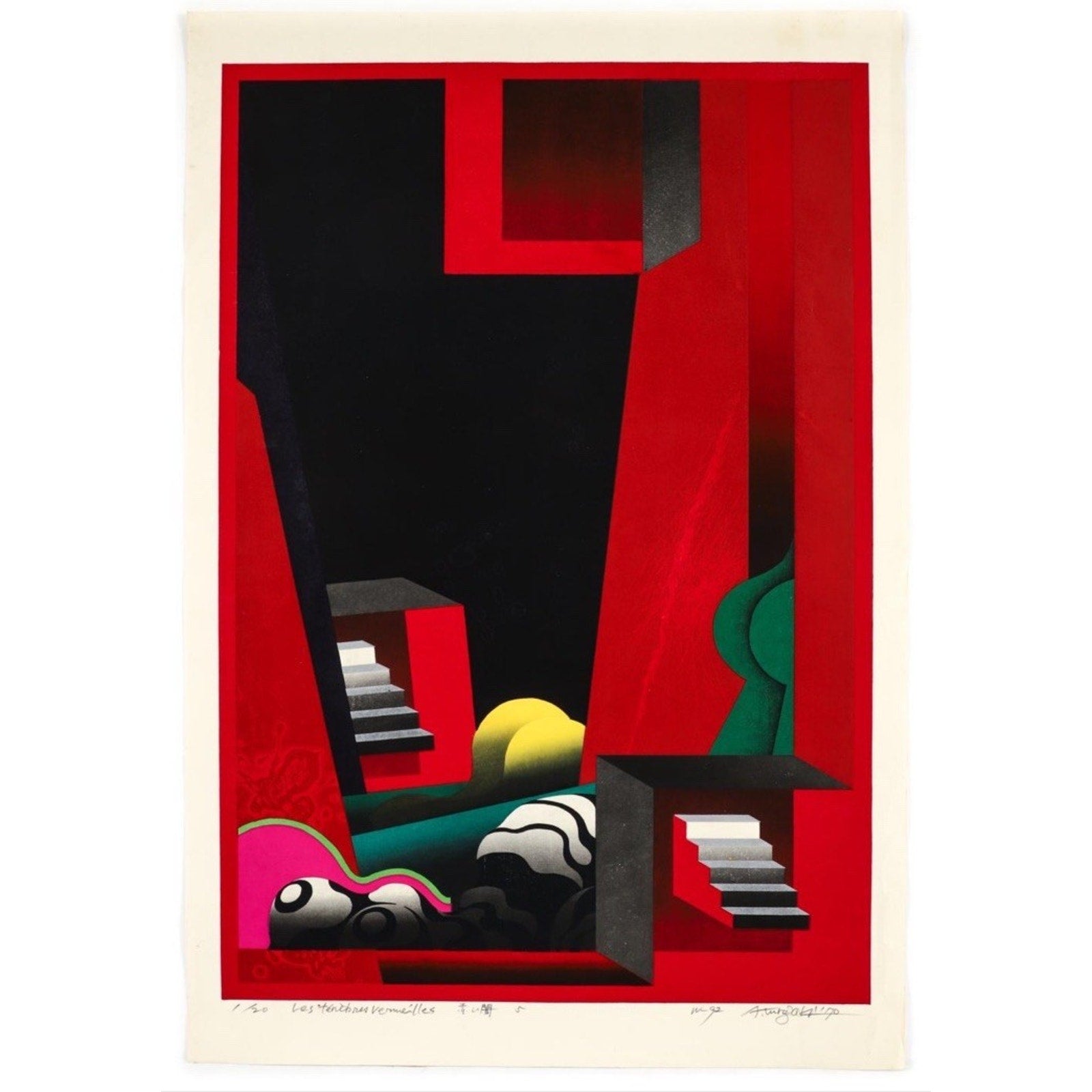 Akira Kurosaki Les Tenetres Vermeilles 1970 Woodblock Print 1/200 Signed Japan - thriftgoblin