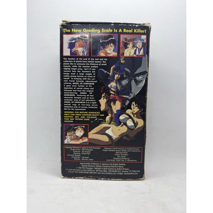 Angel of Darkness II Red VHS Tape Rare SoftCel 1995 Anime Release Tested Works - thriftgoblin