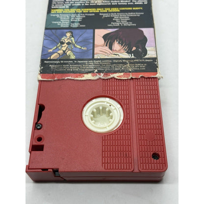 Angel of Darkness III VHS Red Tape Variant SoftCel 1995 Vintage Anime Tested - thriftgoblin