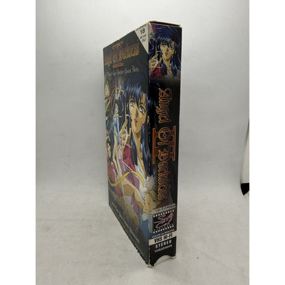Angel of Darkness IV VHS SoftCel 1998 White Tape Rare Anime English Sub Collect - thriftgoblin