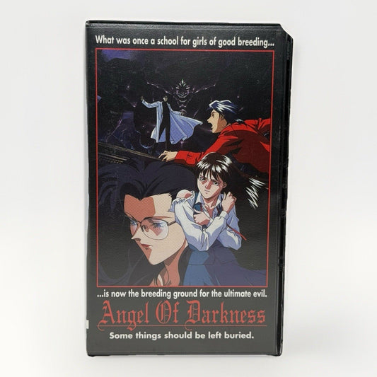 Angel of Darkness Red VHS 1994 Rare Red Shell + Hard Case Pink Pineapple Anime - thriftgoblin