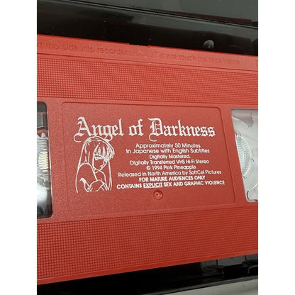 Angel of Darkness Red VHS 1994 Rare Red Shell + Hard Case Pink Pineapple Anime - thriftgoblin