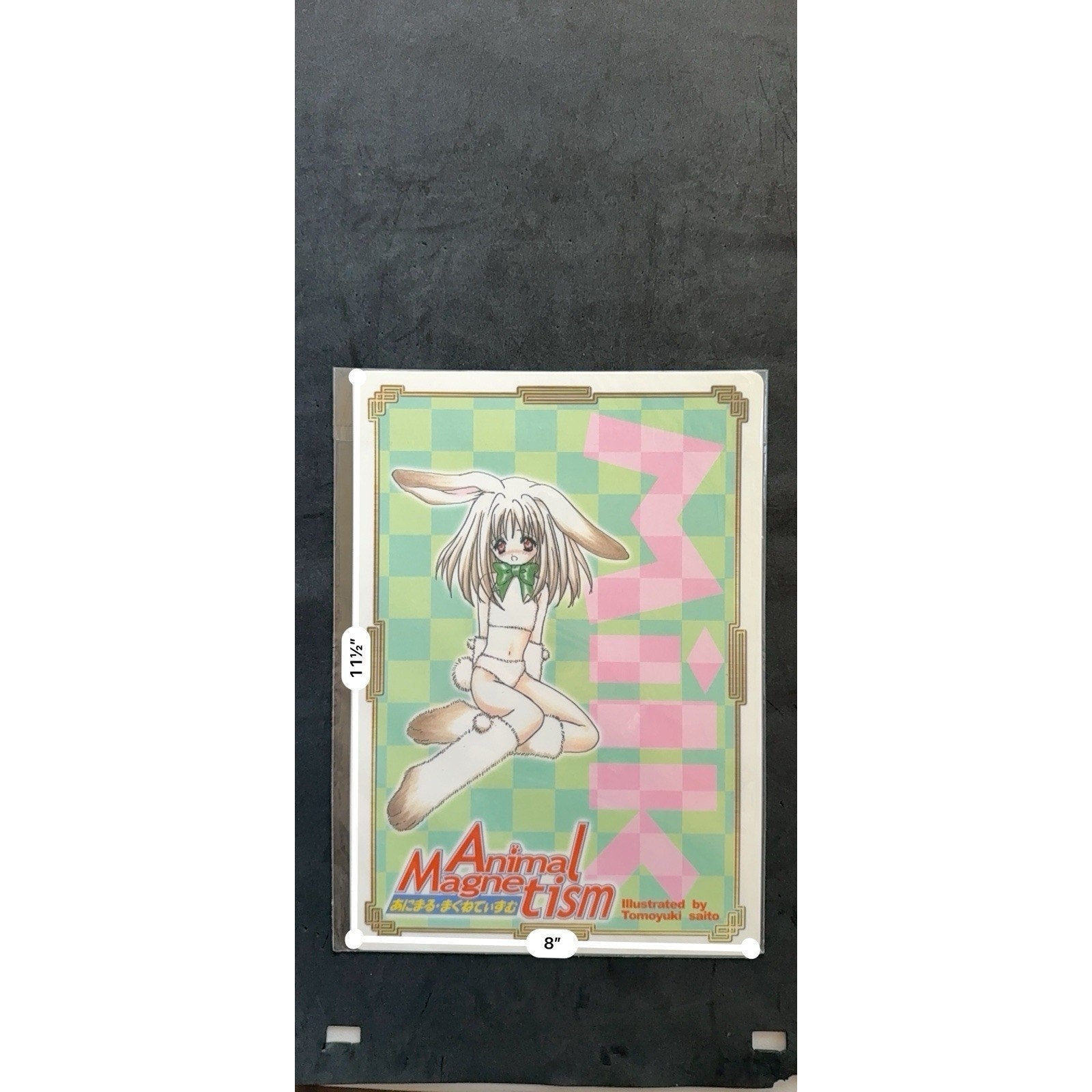Animal Magnetism Gainax Tomoyuki Saito Mint Card Large Format Japan Anime - thriftgoblin