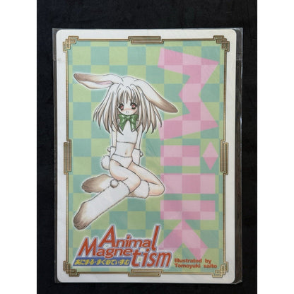 Animal Magnetism Gainax Tomoyuki Saito Mint Card Large Format Japan Anime - thriftgoblin