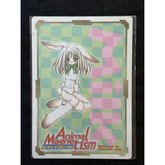 Animal Magnetism Gainax Tomoyuki Saito Mint Card Large Format Japan Anime - thriftgoblin