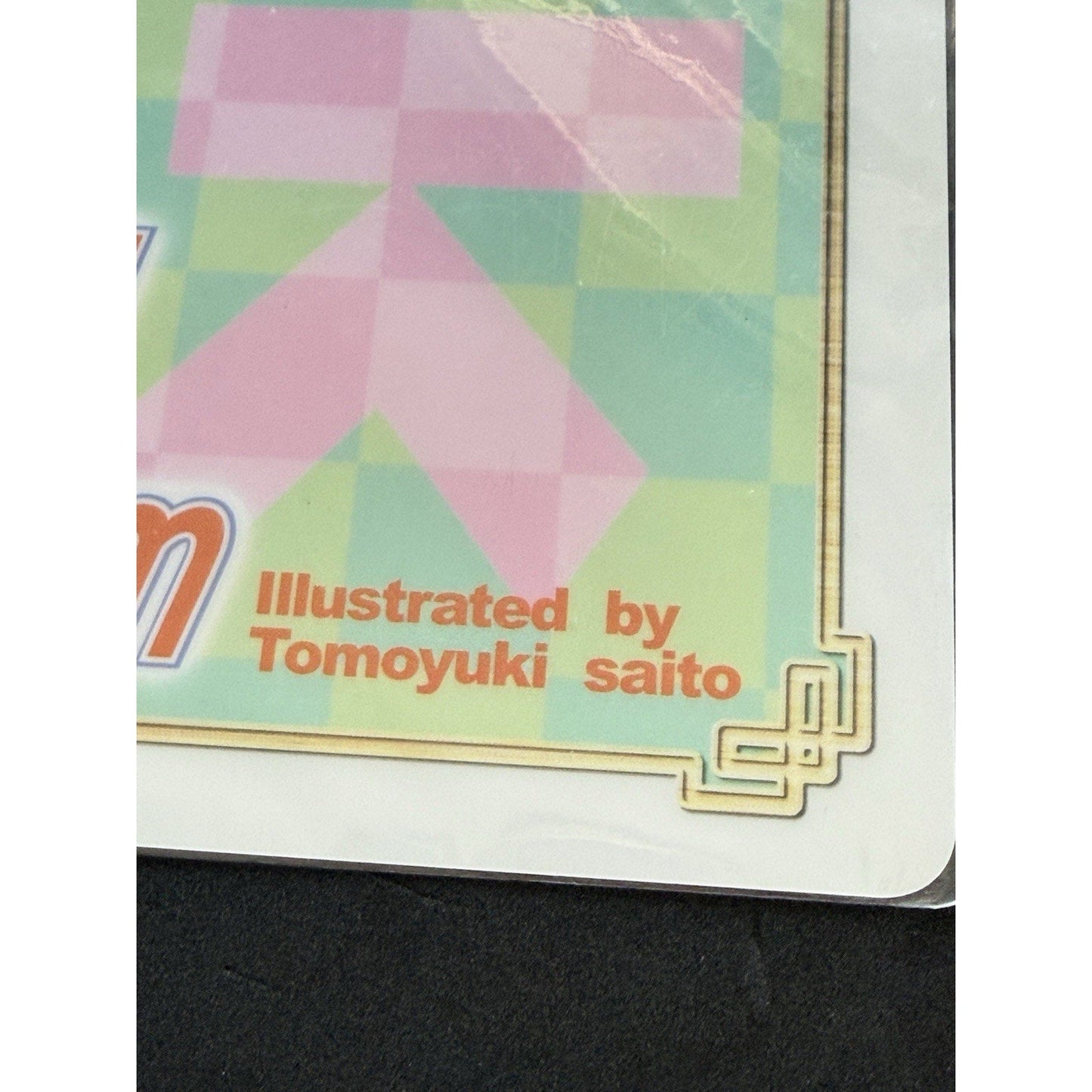 Animal Magnetism Gainax Tomoyuki Saito Mint Card Large Format Japan Anime - thriftgoblin
