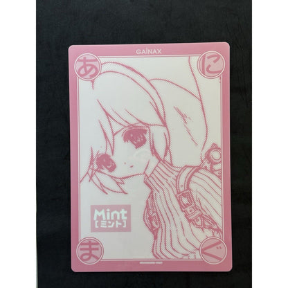 Animal Magnetism Gainax Tomoyuki Saito Mint Card Large Format Japan Anime - thriftgoblin