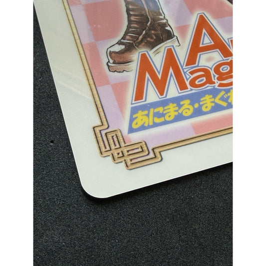 Animal Magnetism Gainax Tomoyuki Saito Mint Card Large Format Japan Anime - thriftgoblin