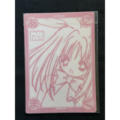 Animal Magnetism Gainax Tomoyuki Saito Mint Card Large Format Japan Anime - thriftgoblin