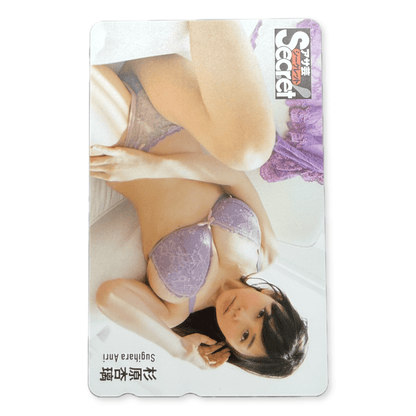 Anri Sugihara Asahi Geino Secret Unused Japanese Telephone Card (Teleca) - Thrift GoblinTelephone Card