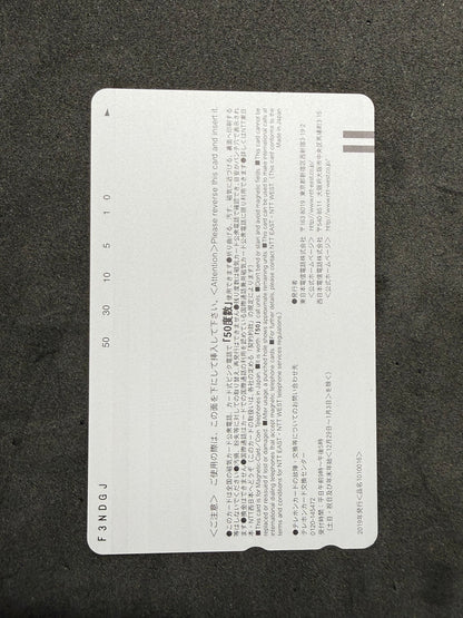 Aoi Fujino Asahi Geino Secret Red Unused Japanese Telephone Card (Teleca) - Thrift GoblinTelephone Card