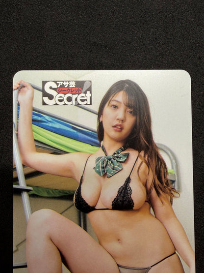 Aoi Fujino Asahi Geino Secret Unused Japanese Telephone Card (Teleca) - Thrift GoblinTelephone Card